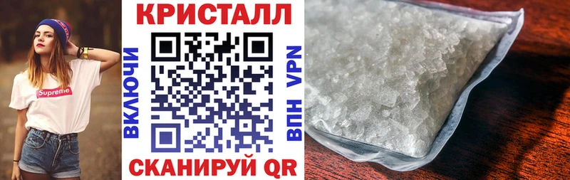 Amphetamine 97%  мега вход  Ачинск 