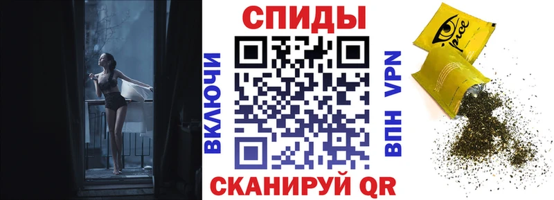 БУТИРАТ GHB  Ачинск 