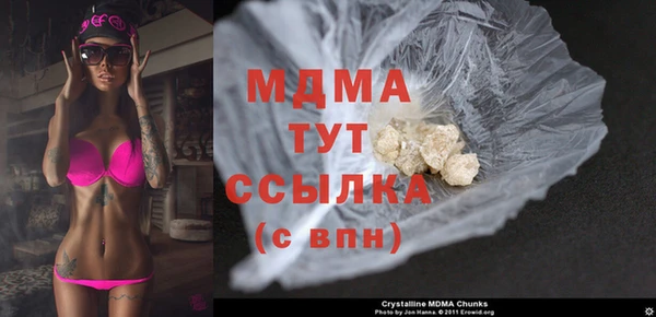 меф VHQ Ладушкин