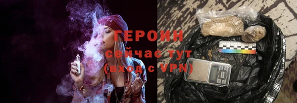 меф VHQ Ладушкин