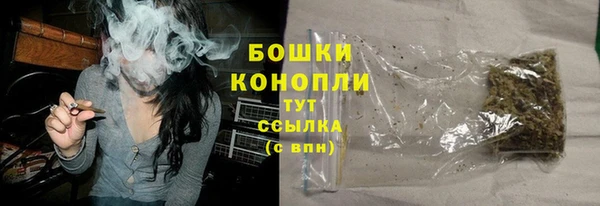 скорость mdpv Лабытнанги