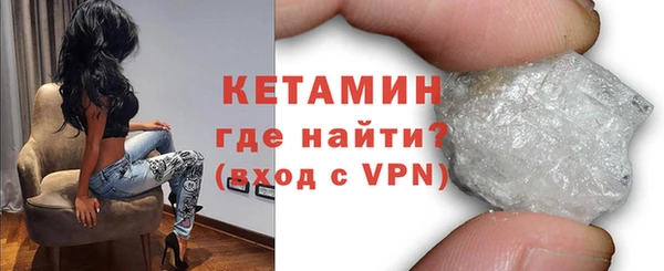 Альфа ПВП Кукмор