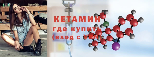 скорость mdpv Лабытнанги