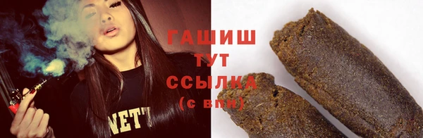 скорость mdpv Лабытнанги