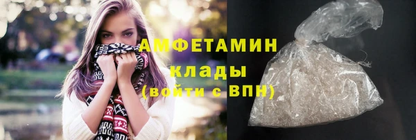 меф VHQ Ладушкин