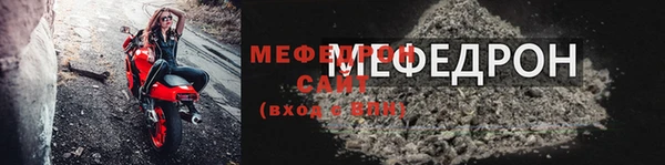винт Лагань