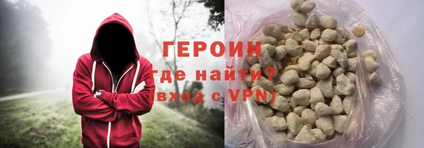 меф VHQ Ладушкин