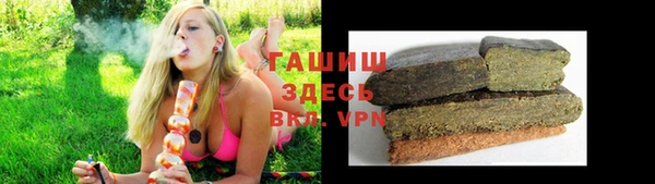 скорость mdpv Лабытнанги