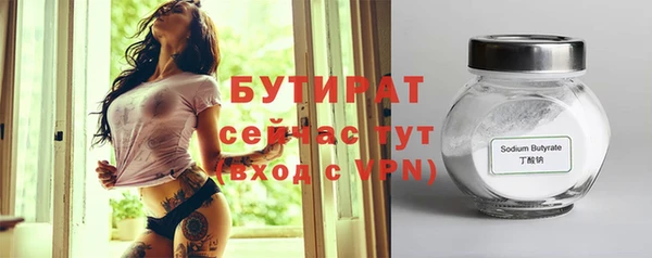 хмурый Кулебаки