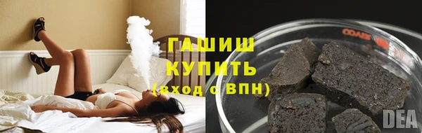 скорость mdpv Лабытнанги
