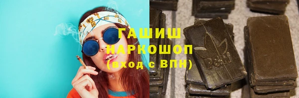 скорость mdpv Лабытнанги