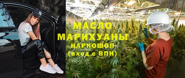 скорость mdpv Лабытнанги