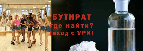 винт Лагань