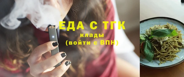 меф VHQ Ладушкин