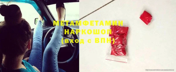 скорость mdpv Лабытнанги