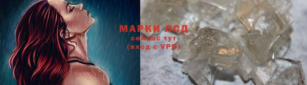скорость mdpv Лабытнанги