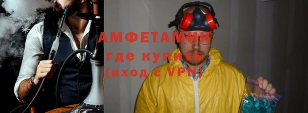 скорость mdpv Лабытнанги