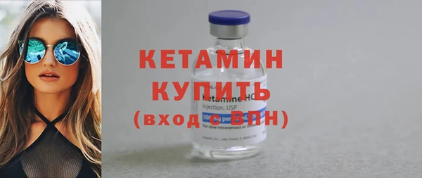 скорость mdpv Лабытнанги