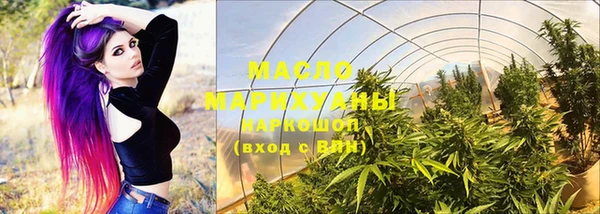 меф VHQ Ладушкин
