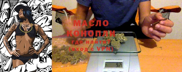 меф VHQ Ладушкин
