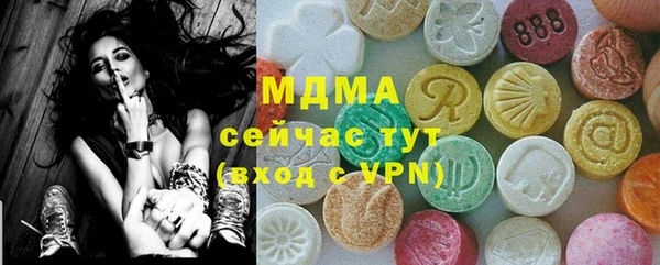 меф VHQ Ладушкин
