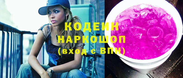 скорость mdpv Лабытнанги