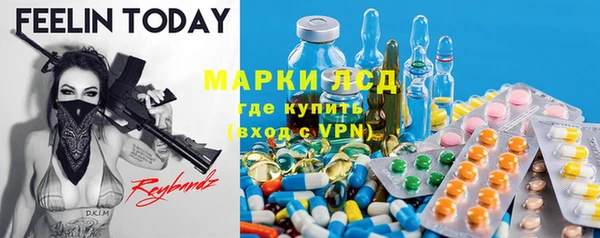 скорость mdpv Лабытнанги