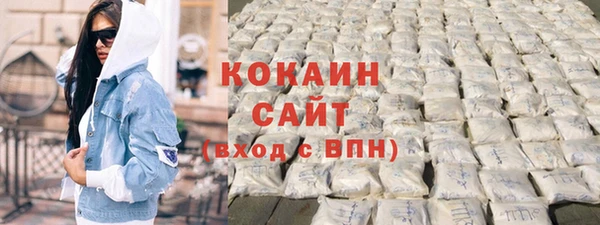 меф VHQ Ладушкин