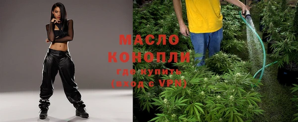 меф VHQ Ладушкин