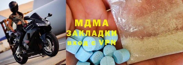 скорость mdpv Лабытнанги