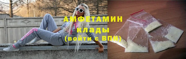 скорость mdpv Лабытнанги