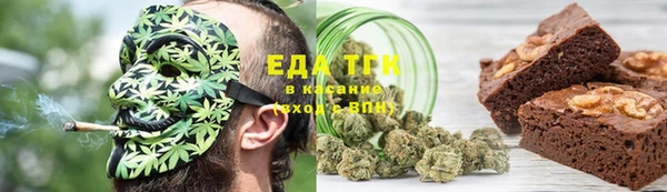 меф VHQ Ладушкин