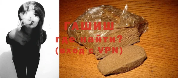 скорость mdpv Лабытнанги