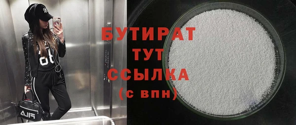 винт Лагань