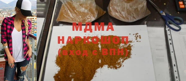 винт Лагань